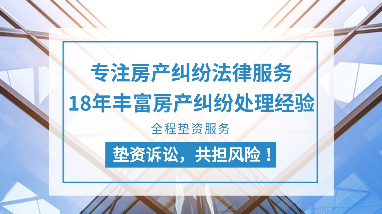 房子逾期交房违约金怎么算,房子逾期交房违约金什么时候赔