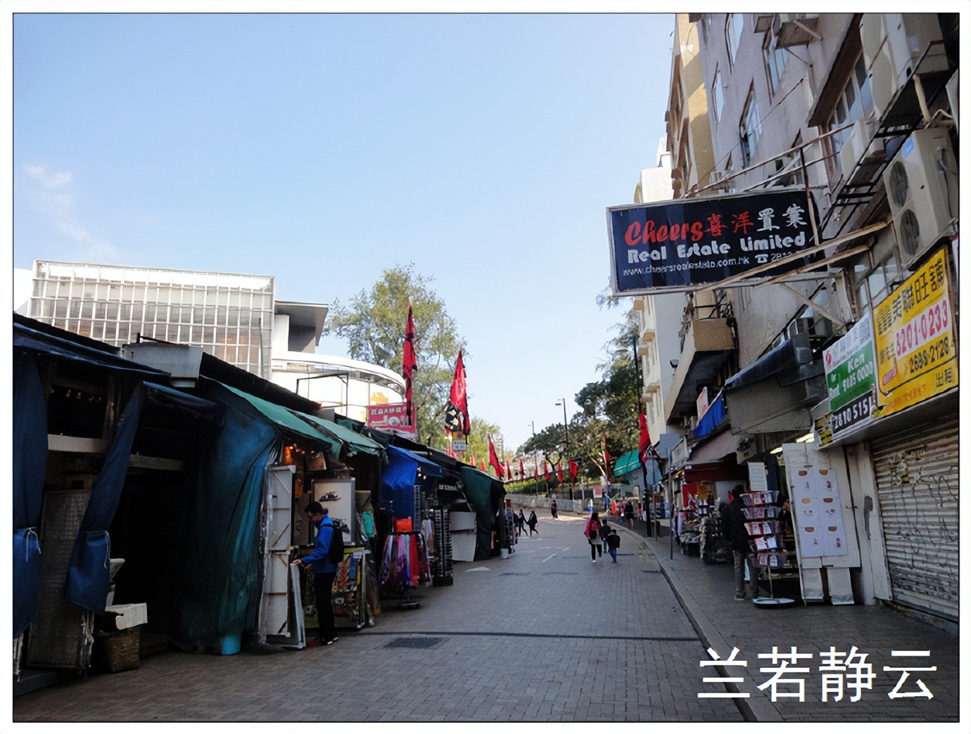 赤柱,赤柱在香港哪个区