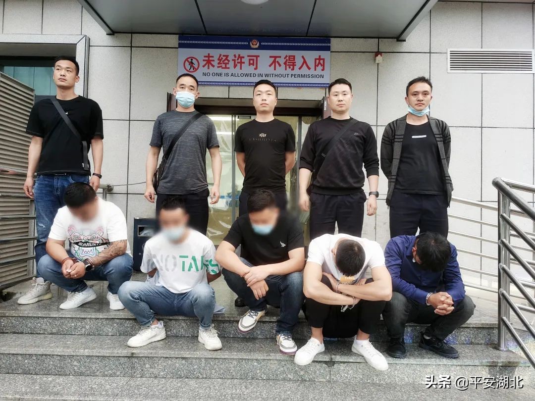 黄冈公安局打击跨境网络赌博,湖北严打赌博案