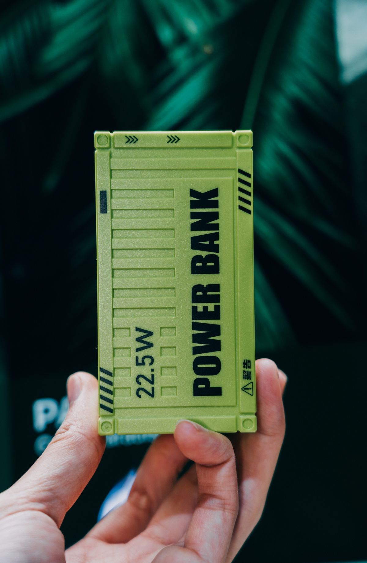 沃品集装箱50000毫安充电宝,沃品创意集装箱充电宝