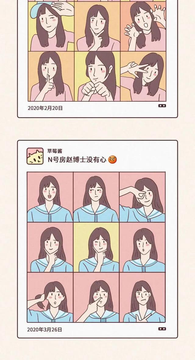 什么行为让人觉得很low,女生什么样的行为让人觉得很low