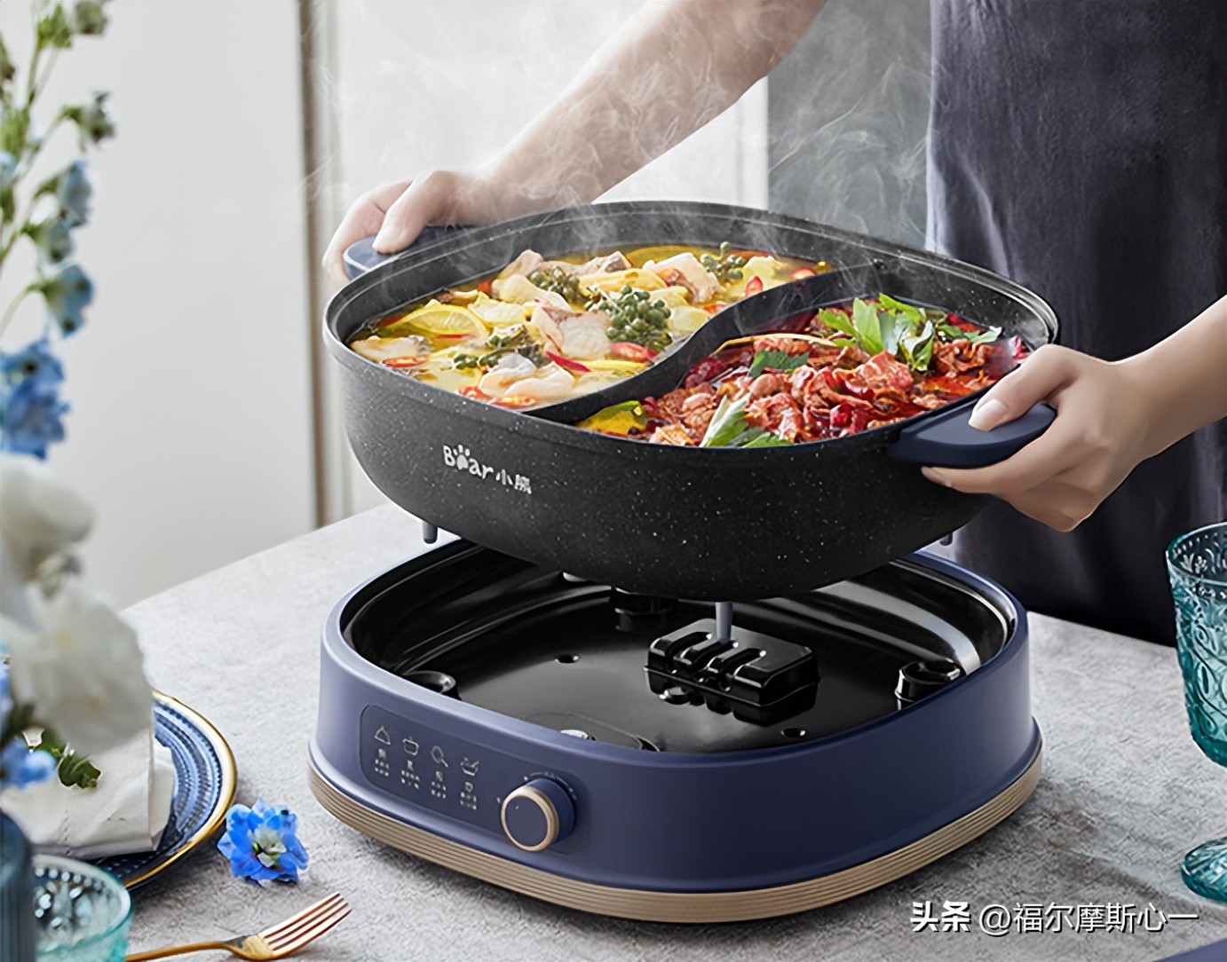 哪一款涮烤一体锅好,煎炒一体锅哪一款性价比高