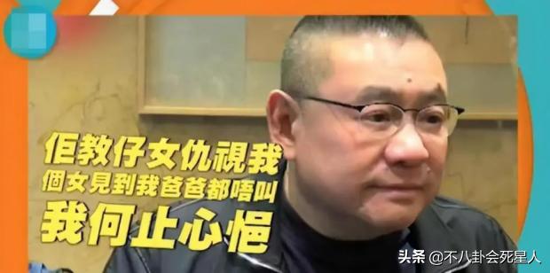 香港八大富豪家族,香港十大顶级豪门有哪些