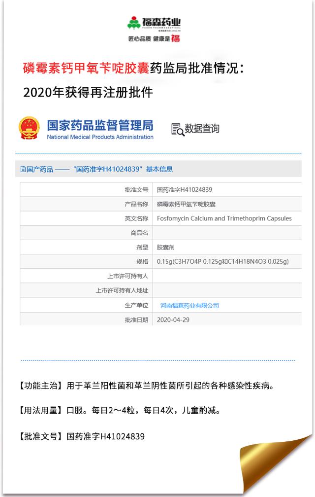 小猪细菌性腹泻和病毒性腹泻区别,仔猪病毒性腹泻和细菌性腹泻区分