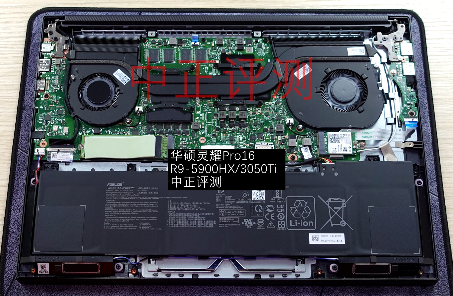 资料贴：近期笔记本拆机图汇总，有你的笔记本吗？超多图杀猫