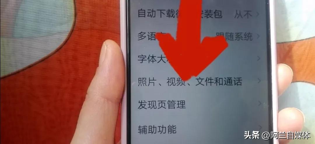 手机内存还有很多却显示内存不足,手机内存不足怎么清理最有效oppo