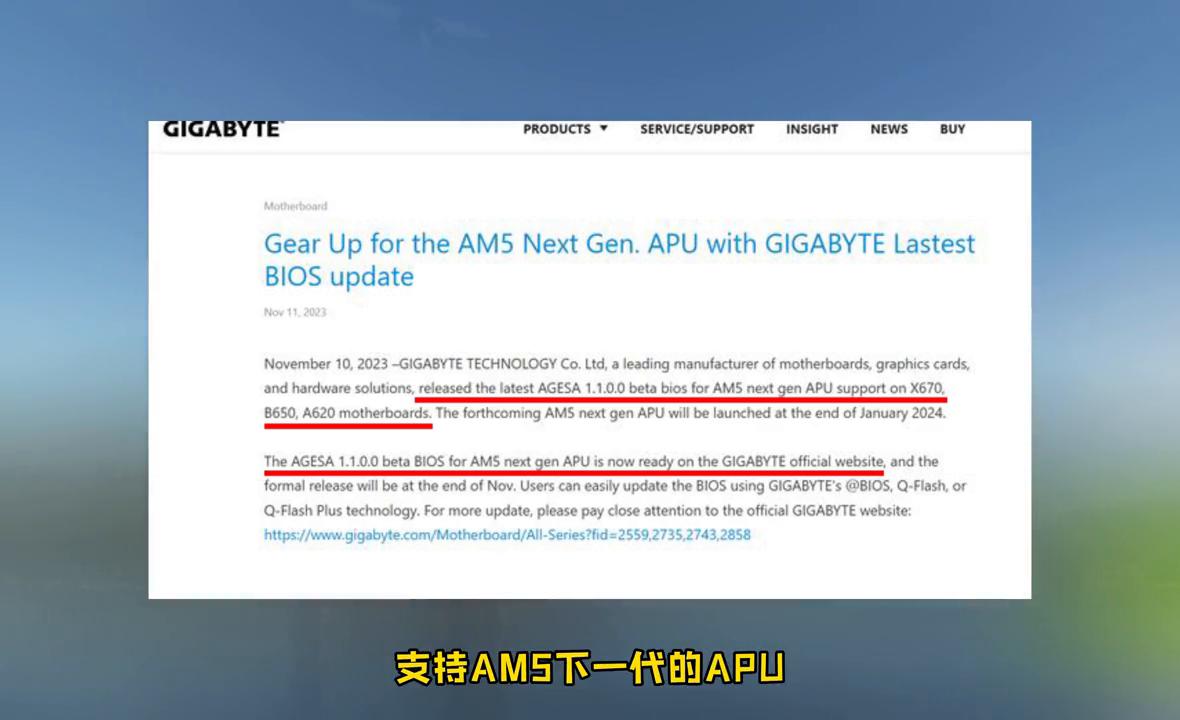 买amd5600g,买amd的显卡买英特尔的cpu