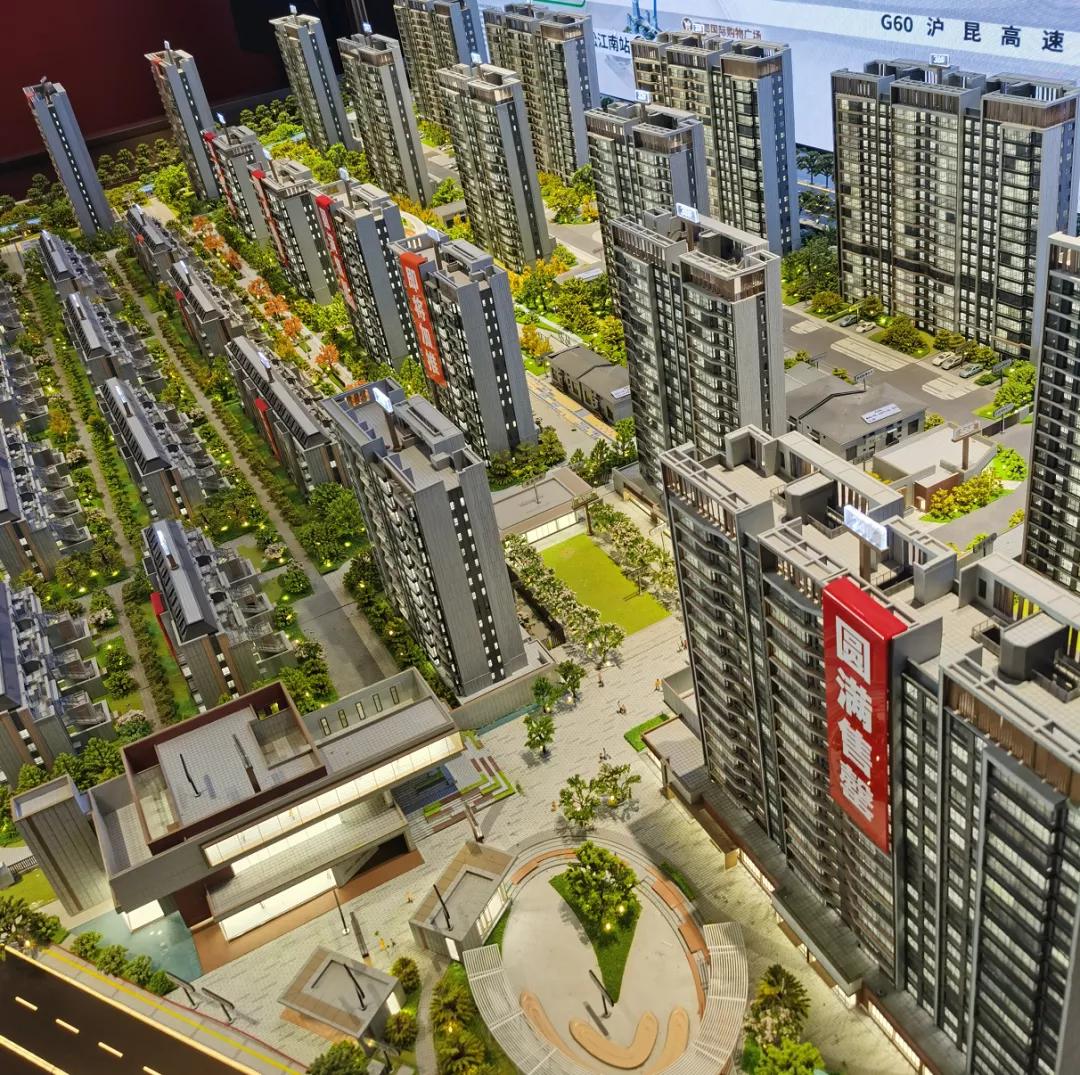 金地各个楼盘的定位,金地核心区域