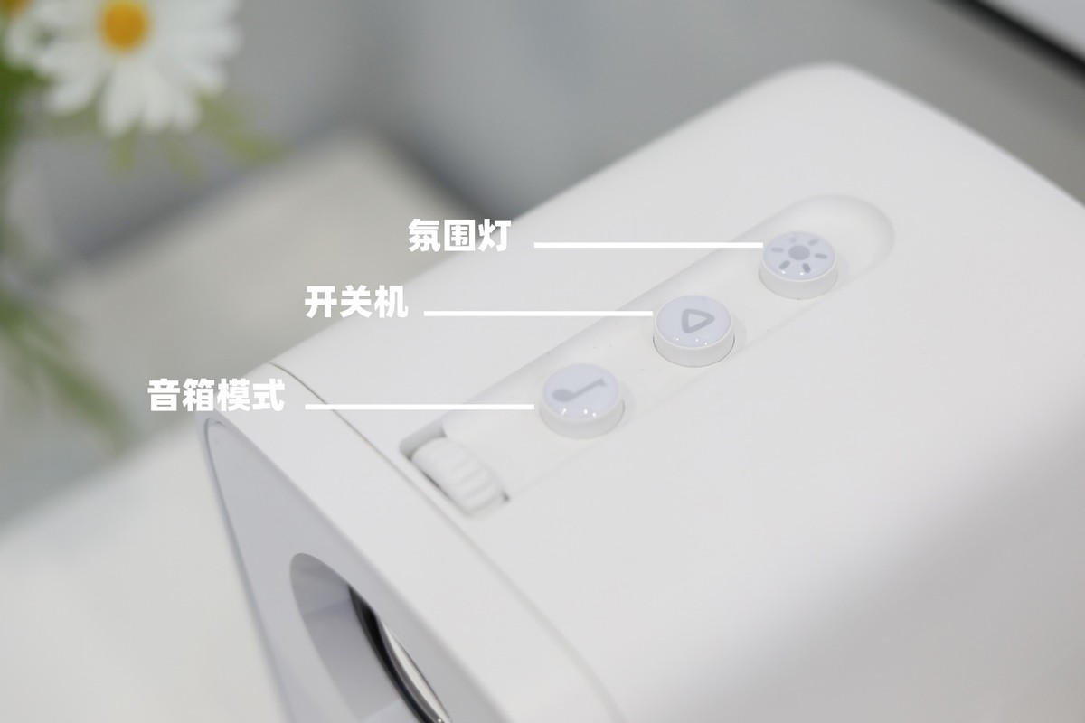 刻刻投影仪2022款d5,年轻人的第一台投影