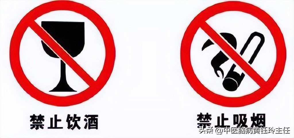 虚火旺体虚不受补怎么调理,阴虚虚火偏旺怎么调理