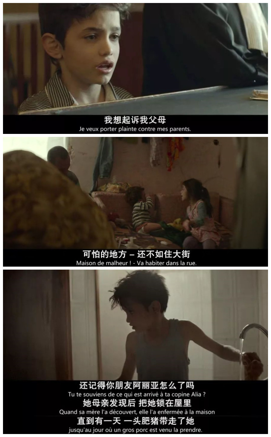 推荐10部值得一看的外国电影,推荐几部豆瓣高分欧美电影