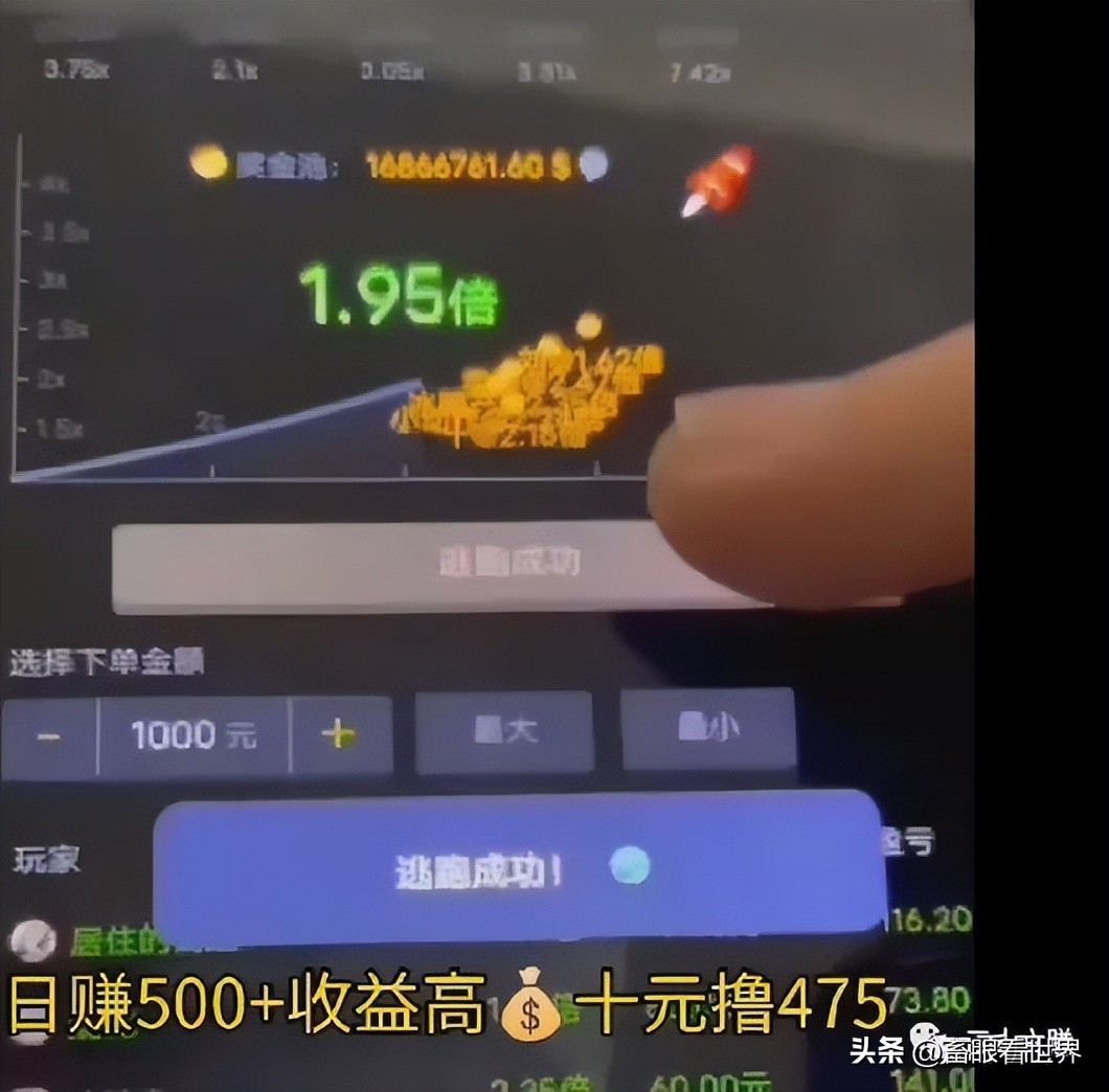 微信游戏老玩家骗局,微信游戏是不是骗人的