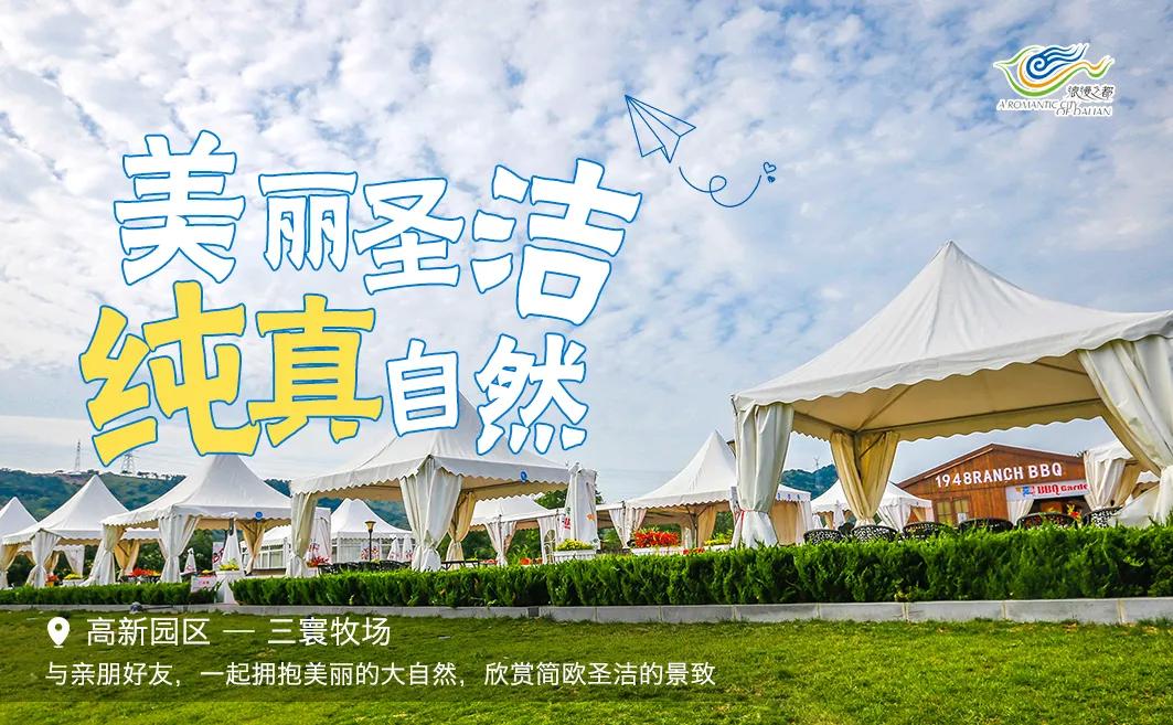 大连小众旅游打卡地,大连比较文艺小资的地方