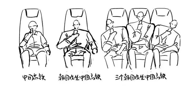 韩国流行宽肩,宽肩在韩国多流行