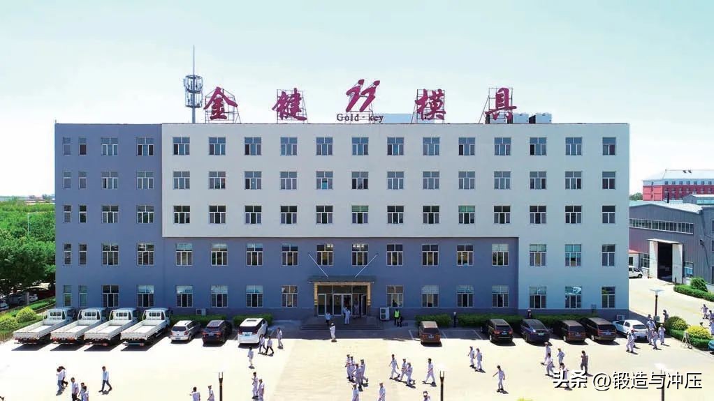 金键模具,泊头金键模具怎么样