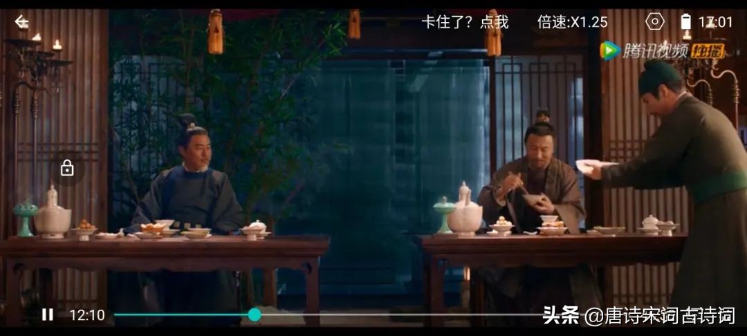 跟着梦华录感受宋代,宋朝点茶梦华录