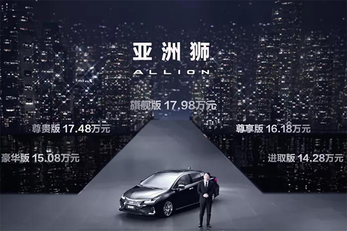 用丰田的方式打败丰田比亚迪,丰田用了比亚迪什么技术