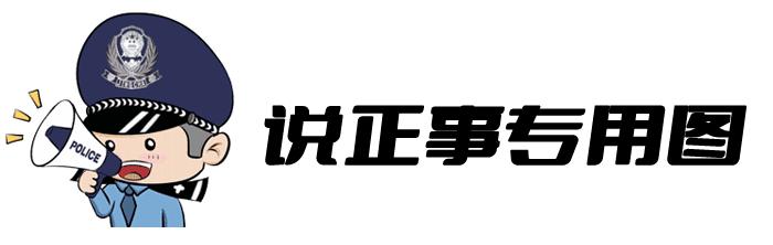 我为平安代言完整版,我为平安代言