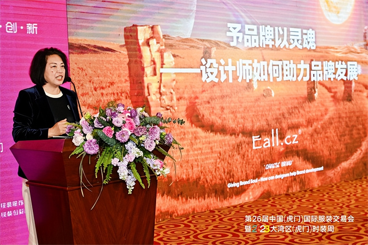 助力长三角一体化协同发展,助力产业发展峰会