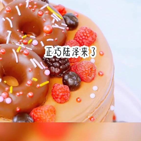 《情书途安》#艾特你想艾特的人