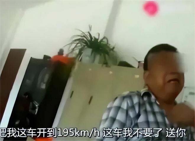 五菱超速195扣12分的车后续,五菱飙到195公里每小时