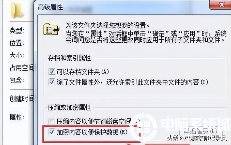文件管理隐私密码忘了怎么解开,文件隐私保护怎么设置密码