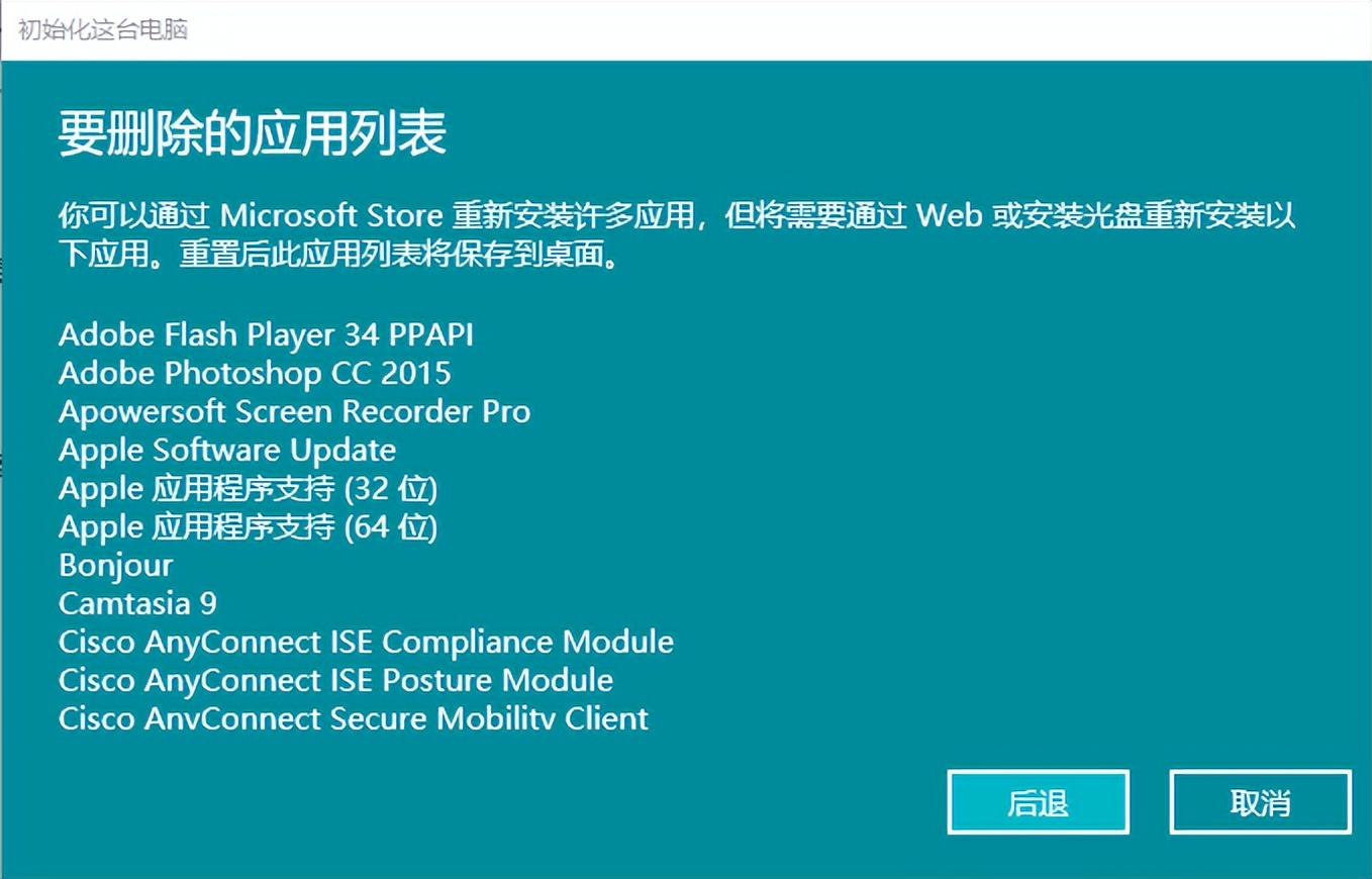 windows11閲嶈绯荤粺鏁欑▼,windows7绯荤粺閲嶈鏁欑▼