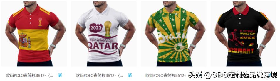 「当黑五邂逅世界杯」差异化服饰选品实现秋冬大促突围