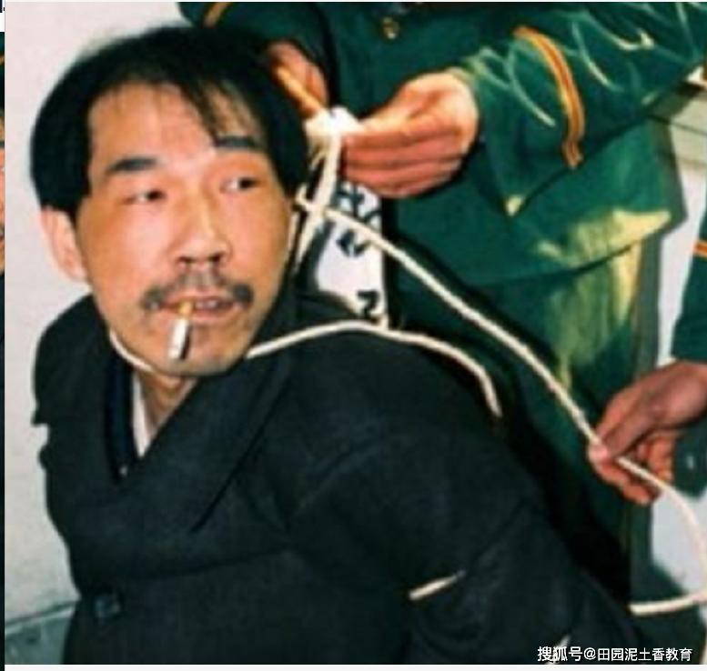 劳荣枝和法子英如何相识,劳荣枝喜欢法子英什么