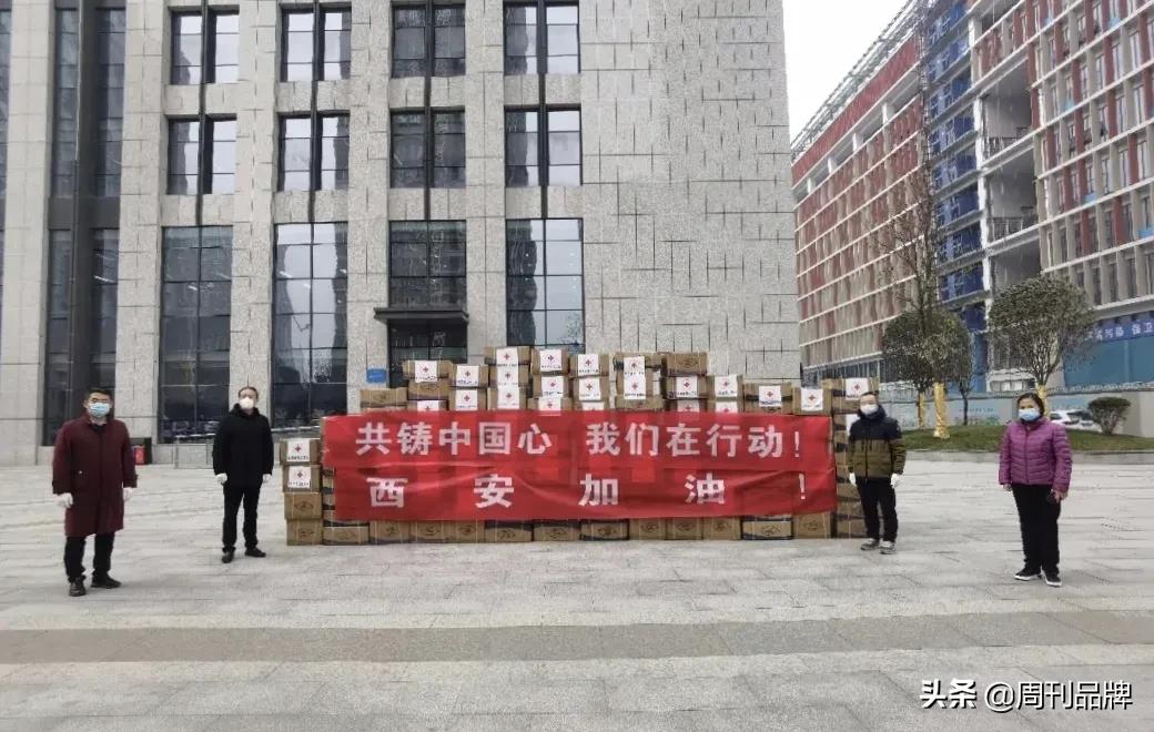 同心战疫陕西,同心抗击疫情凝聚抗疫力量