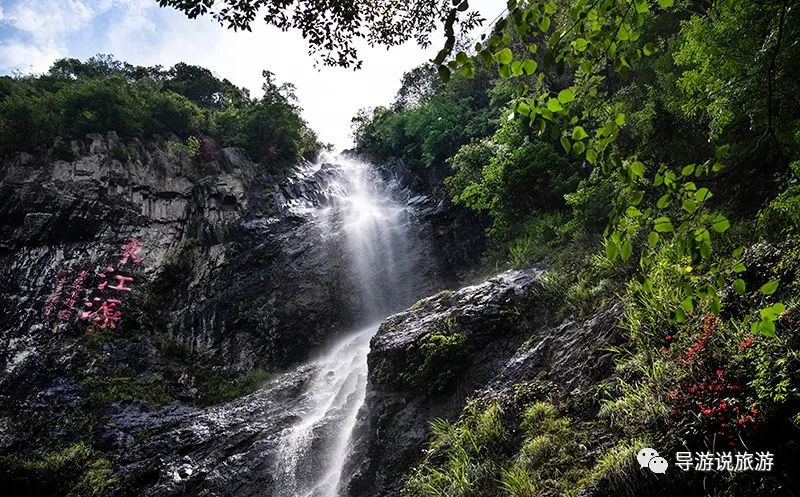 江西赣州三百山旅游景点排名,江西赣州安远三百山风景区