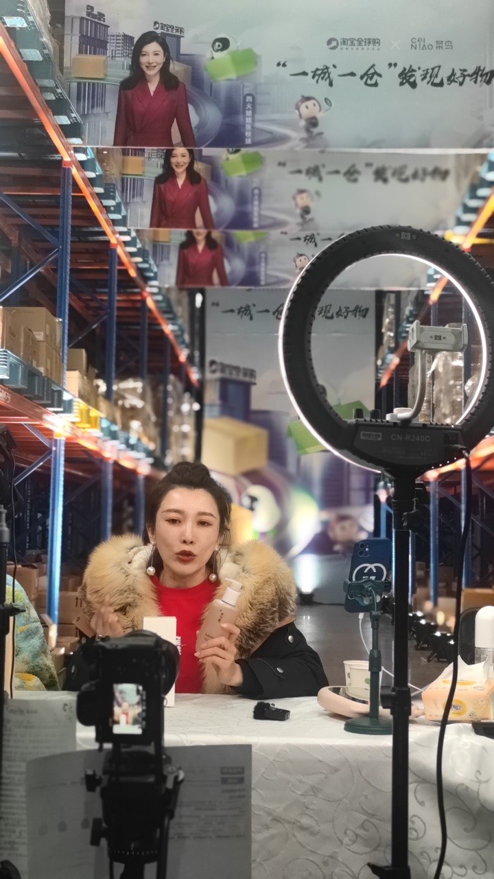 双11直播带货明星,双11直播明星带货