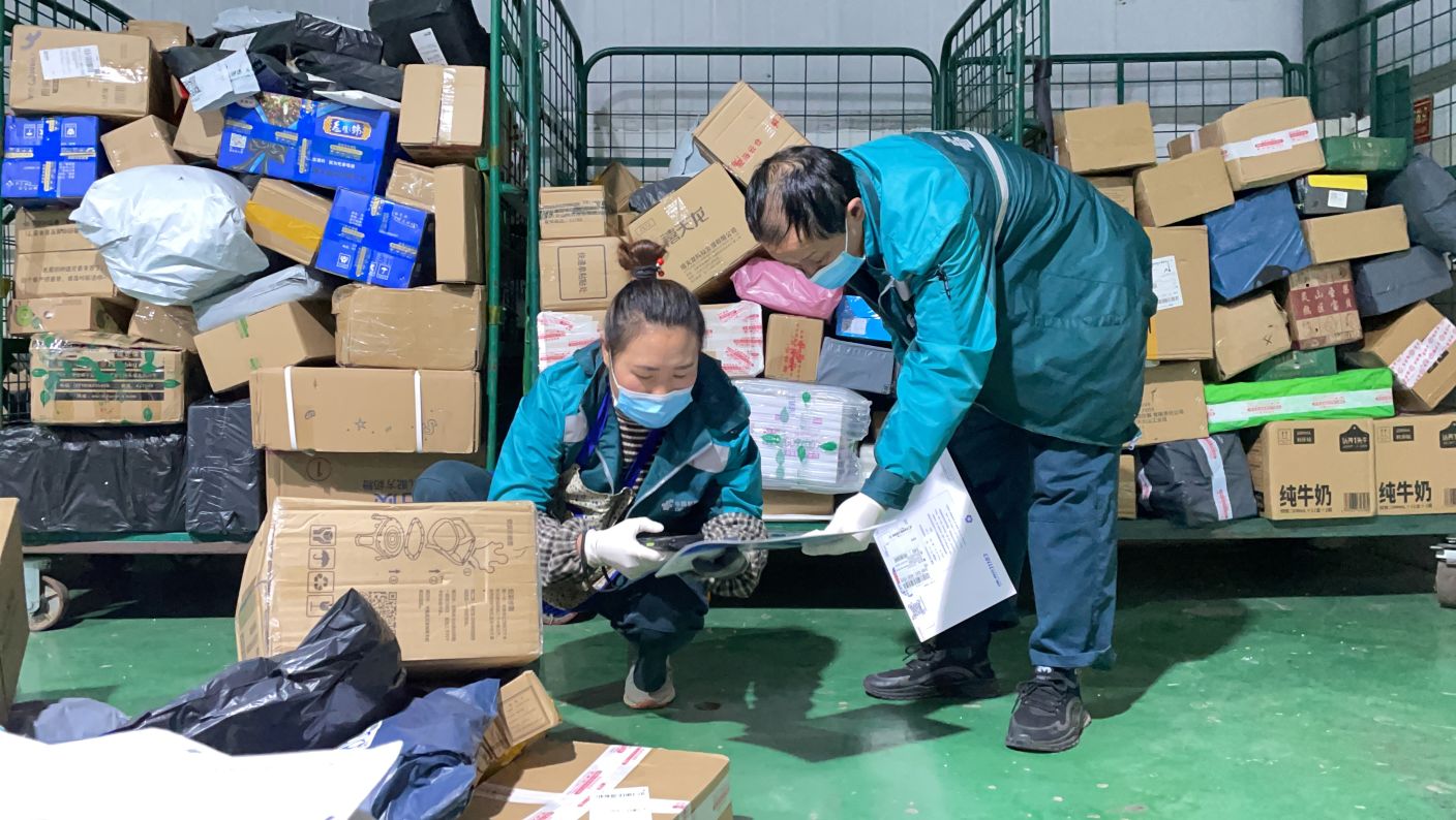 快递包裹快速配送,包裹最快半日送达且保障送货上门