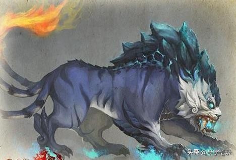 山海经异兽图片可爱版,山海经中105个异兽