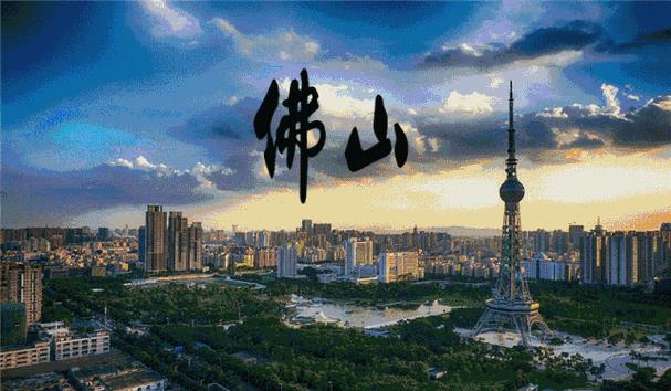 在佛山打工普遍存在问题,在佛山工作的感受