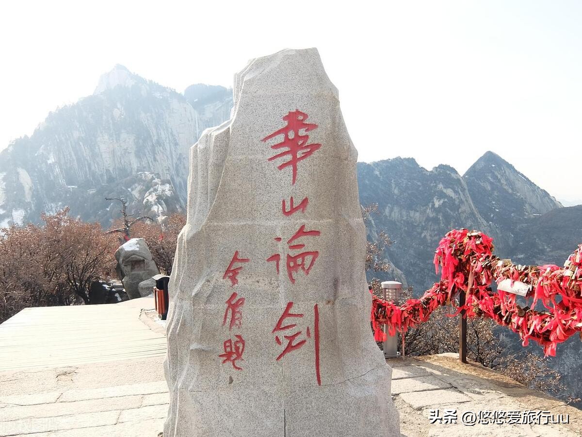 去西安旅游必去的六大景点,去西安旅游最值得去的8大景点