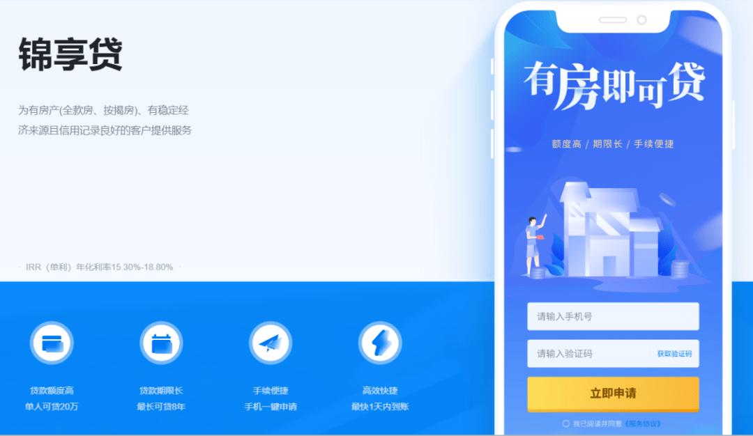 唯品会有哪些痛点,唯品会目前的困境是什么