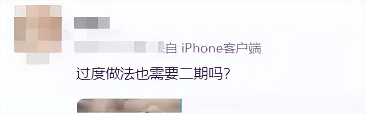 轻微唇裂可以完全修复好吗,唇裂做地包天矫正可以吗