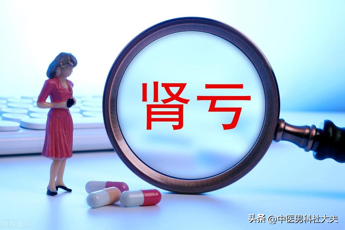 没有元气怎么调理,没有阳气要怎么补