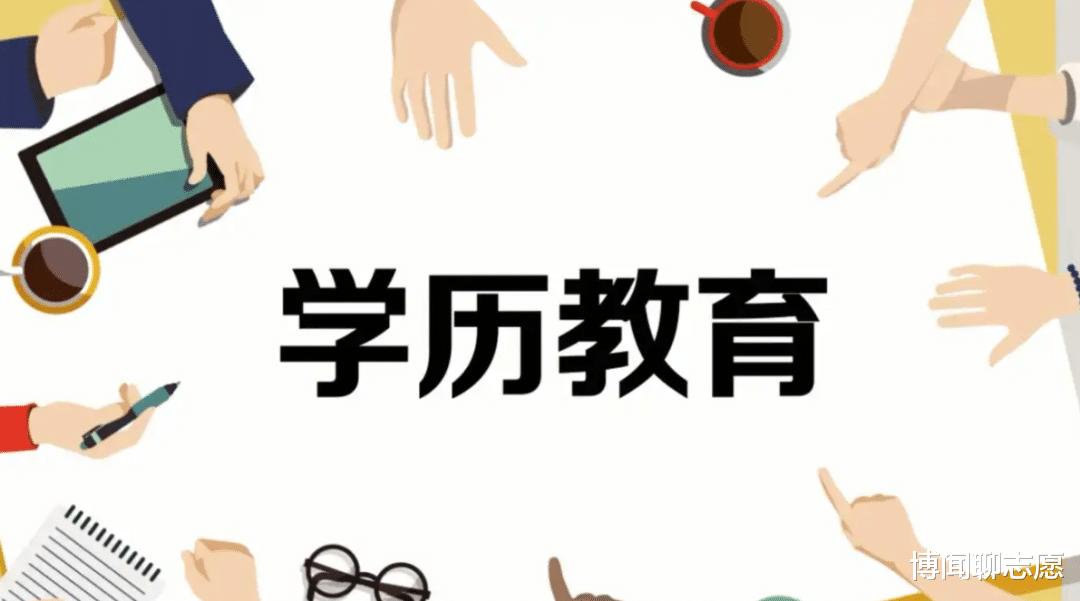 研究生博士硕士先后顺序是怎样的,博士研究生和硕士研究生什么区别