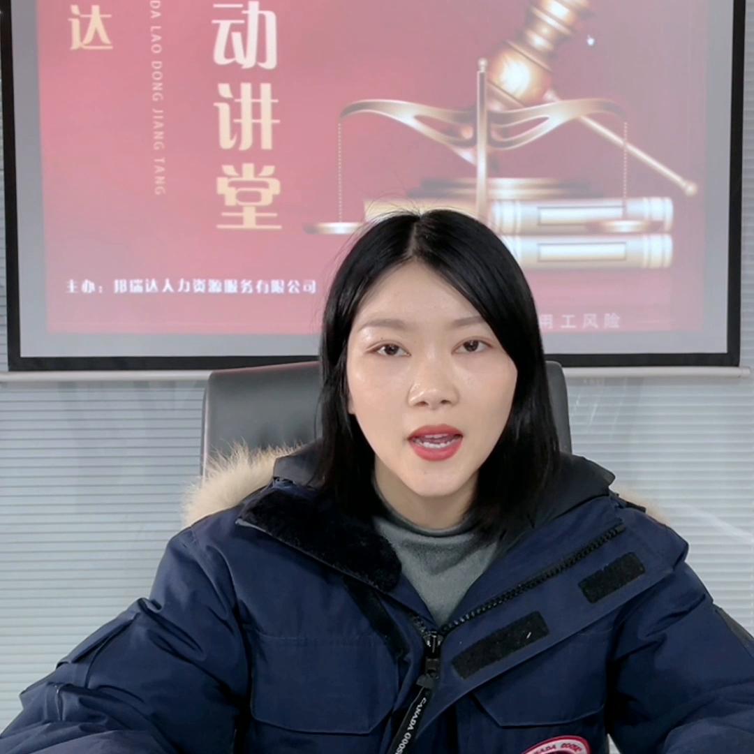 劳动法关于员工病假工资发放标准,我国劳动法教师病假工资如何发放