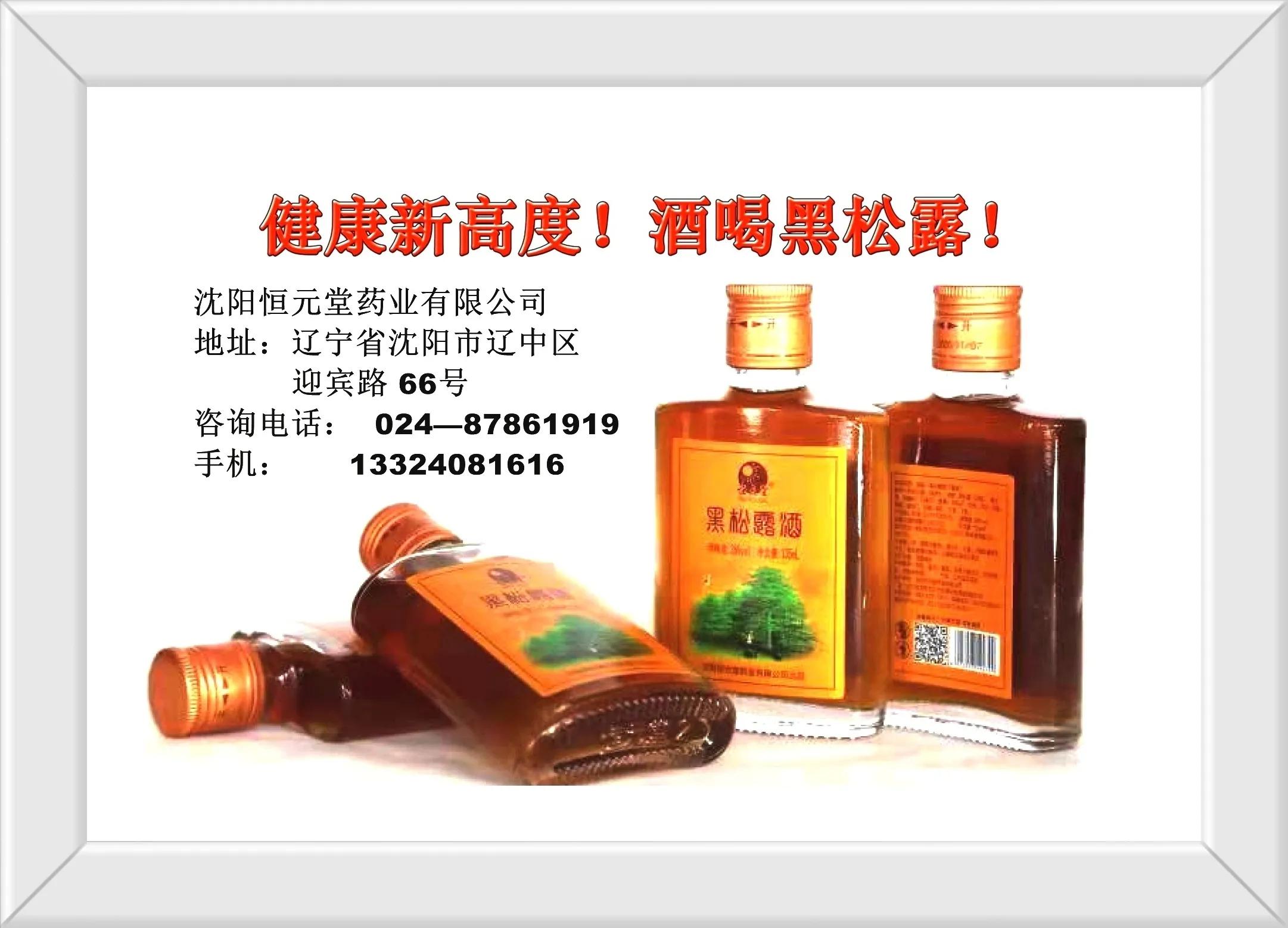 沈阳外卖补贴发放,沈阳外卖补贴