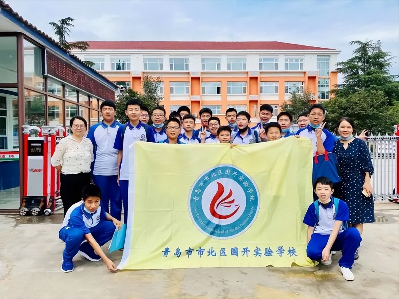 青岛市市北区国开中学,青岛国开实验学校怎样
