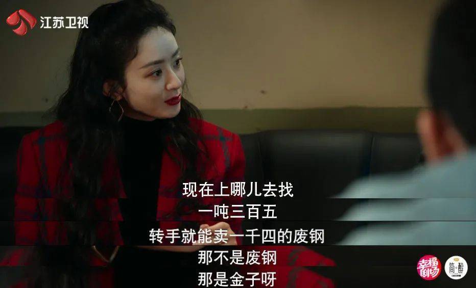 花开半夏赵丽颖的内心独白,风吹半夏赵丽颖教会了我们什么