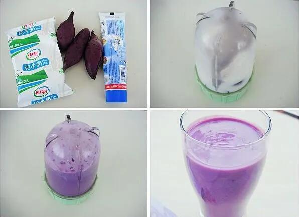 夏季自制清凉饮品简单,夏天饮料自制冰饮