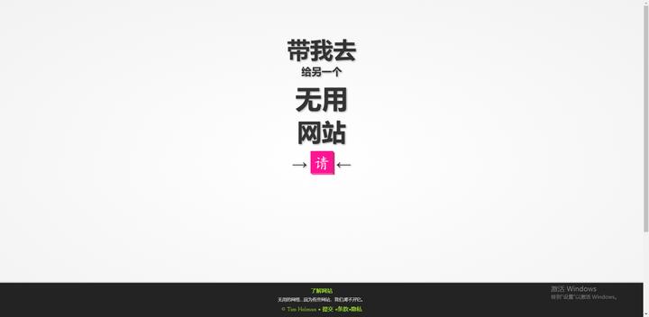 夸克里面的网站安全吗,夸克网站有没有病毒