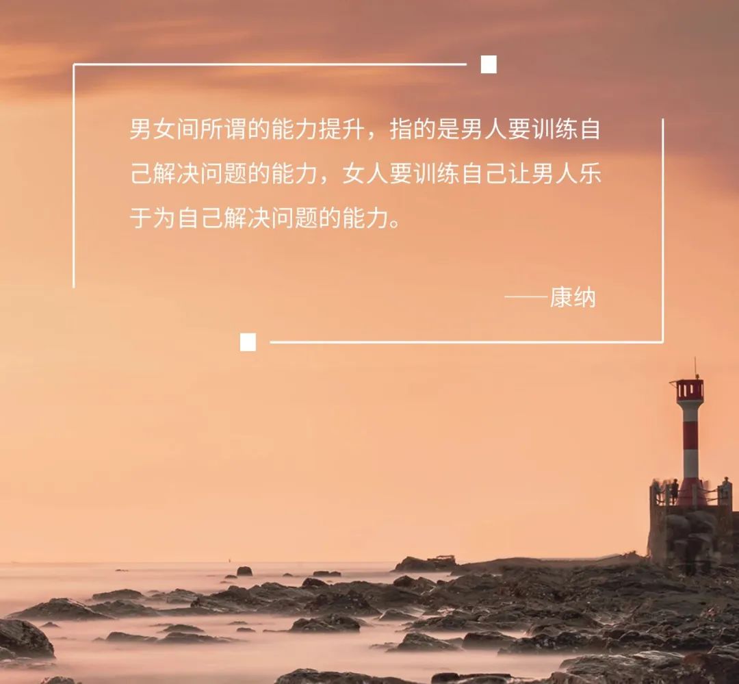 发现老公撩小三该怎么处理,防止小三继续纠缠老公的方法