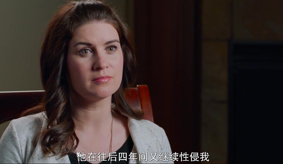 2020年侵害女生案,美国体坛史上最轰动的丑闻