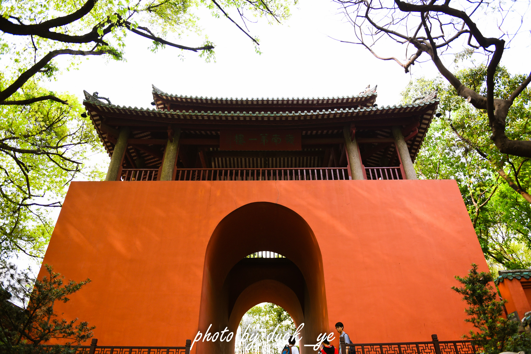 广州闹市古寺,广州闹市中的古建筑