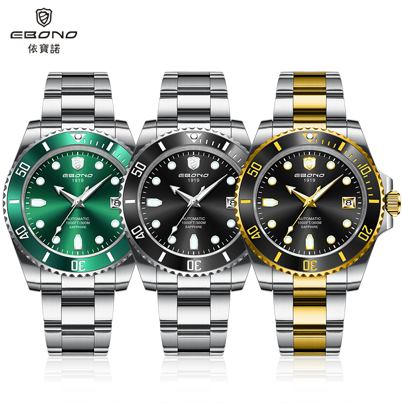 依宝诺男士手表最老款什么样,真正的依宝诺手表